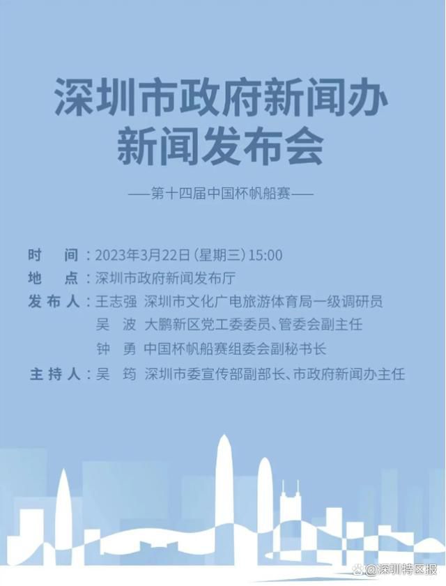 在欧联杯小组赛最后一轮比赛中，扎莱夫斯基助攻卢卡库破门，帮助罗马主场3比0完胜谢里夫。